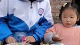 我的童年：这么多吃不完