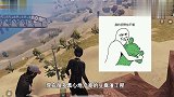爆笑吃鸡06光子策划最新爆料都有哪些改动沙漠地图大更新!
