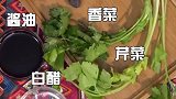 原来，跪花甲是这么痛的！
