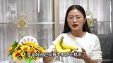 才发现，香蕉皮还有这么多妙用，扔掉真是太可惜了，快试试