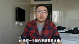 华为鸿蒙聚齐天时地利人和，万物互联时代谁与争锋