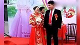 不怪新娘反应慢，只怪司仪他太坏！司仪连环套全场笑趴，太专业了