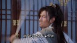 云伺掳走明月要生米煮熟饭，李谦及时赶来，明月对王爷更崇拜了