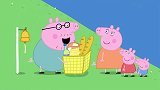 小猪佩奇：佩奇真粗心，野餐都吃完了，才想起来猪爸不在！