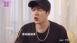 10位曾是运动员的明星，郑恺是国家二级运动员，任嘉伦出人意料