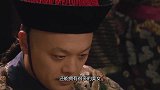 古代妃子侍寝为什么不能过夜呢_原来是有这几个原因