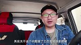 说好60万公里才报废！你却提前变卦？话不多说看看新报废标准吧