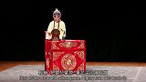 经典昆曲《牡丹亭》选段,“影儿呵,和你细评度”太好听了!