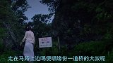英文版的《大田后生仔》来袭闽南语的还没学会，又来英文版的