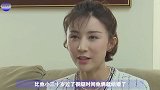 四十多岁逼走原配，后遭遇丈夫又一次出轨，结婚十六年没有孩子