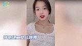 钟丽缇二女儿炫舞技，13岁化红唇显成熟，颜值逆袭越长大越漂亮