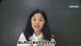 夫妻生活中，男女会不会发生关系！一开始就注定了！