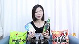 把啤酒倒在窗台缝隙上，真太聪明了，好多人不清楚有啥用，快学学