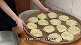 福建大姐做本地特色小吃，藏在村里30多年没挂招牌，只卖1种小吃