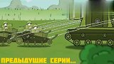 坦克世界动画：太空历险让你们救KV-44却这么嗨真的好么？