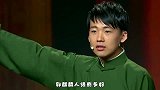 郭麒麟人缘好系列，关系硬不硬全靠一张嘴，李雪琴宋祖儿都被俘获