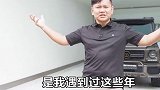 完这个视频，赶快趁双十一再买一波配件。 双十一  汽车  dou车联盟计划