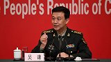 国庆阅兵展示新装备是“秀肌肉”? 国防部：逻辑奇怪