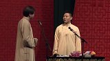 德云社搞笑相声，吃亏上当不叫事，你爸爸都习惯了