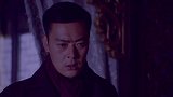 星火云雾街：赵碧莲陷入痴呆不识父母，唯独认识人杰哥