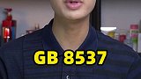 超市1块、2块、甚至十几块的瓶装水，究竟有什么区别？矿泉水瓶装水