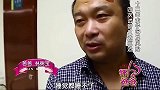龙凤胎妈妈患癌，全身水肿，体重一路飙到220斤！