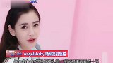Angelababy晒照笑容超甜,秀绘画作品笑翻网友
