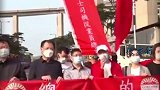 香港的哥支持爱国者治港 百辆的士挂国旗巡游宣传 一国两制