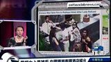 带吧女开房被拒 中国导游泰国酒店纵火-4月20日