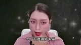 不要去讨好任何人，为什么？