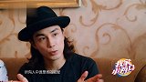 戚薇觉得老公爱自己更多一些，坦言李承铉不是自己的最爱