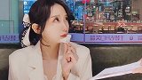 美女 颜值 女神 别人家的媳妇
