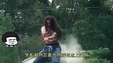 爆笑：这就是小富婆的派对，懂事的兄弟已经私信我要地址了