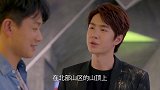 老板要人间教他“滚”，人间一通忽悠，老板懵圈