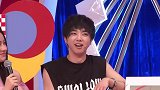华晨宇全球歌迷会曝孩子英文名：Judy，华晨宇会承担责任