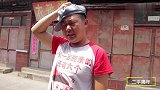 弓箭射大雕射中一只奖励100,没想小伙偷偷掉包