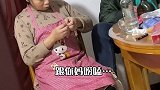 农村老两口半夜不睡觉…神对话！