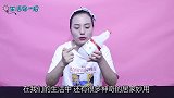 把白醋撒在衣服上，解决了男人女人的大烦恼，学到就是赚到