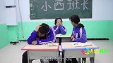 短剧：3个学生不想考试，结果考试时故意集体迟到，老师做法真逗