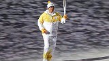 大连实德名宿安贞焕亮相平昌冬奥会 手持火炬英姿不减当年
