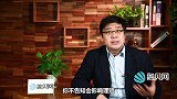 买保险要注意：没事别瞎体检，可能让你买不了保险