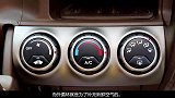 跑高速应该开外循环，还是开内循环？交警：这都没清楚还上高速？