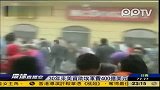 埃及再次爆发大规模示威活动要求加快改革