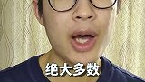 痰一定要吐？论如何成为一个“痰吐”举止优雅的人涨知识