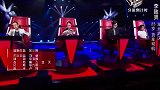 中国好声音：他的唱法得到那英肯定，那英会为他转身吗？好奇