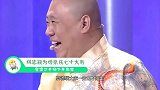 林志颖为母亲庆七十大寿，一家人合照像同辈，霍建华夫妇也来同框