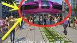 俄罗斯造“飞行火车”，时速高达600公里，要挑战中国高铁？