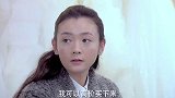 穷小子没钱付账，眼看自己心仪的婚纱被人抢走，未婚妻怒提分手
