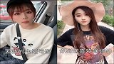 紫然长得坏坏的和长坏的还是有很大区别的!哈哈哈