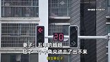 丈夫喝了过期牛奶，想让妻子也喝遭拒，直言：家里你比别人要高贵